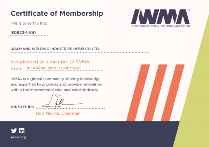 英國(guó)線材協(xié)會(huì)會(huì)員IWMA Certificate 2023-26 JIAOYANG WELDING INDUSTRIES HEBEI CO., LTD_Jc.jpg